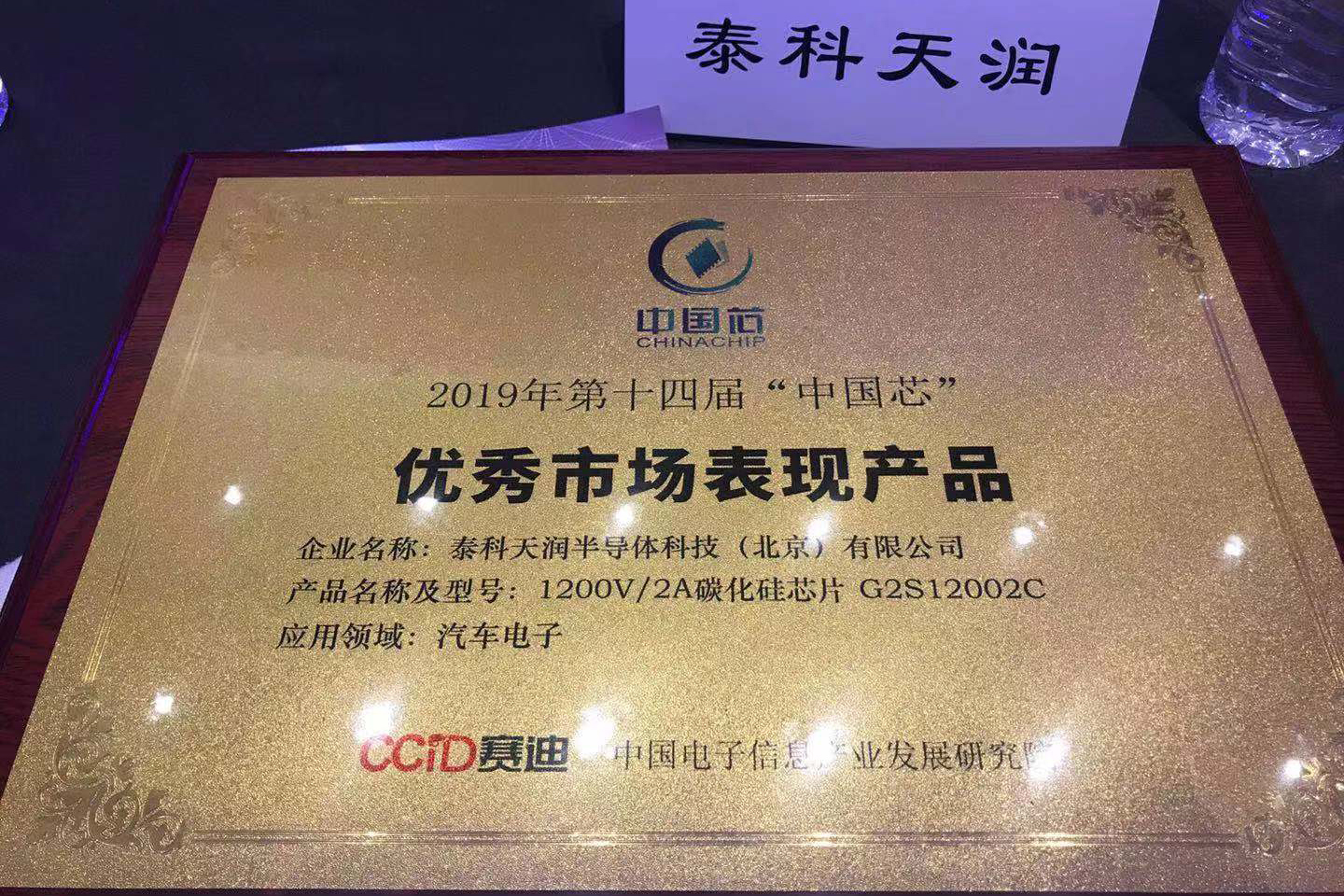 K8一触即发人生赢家