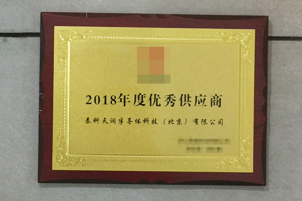 K8一触即发人生赢家