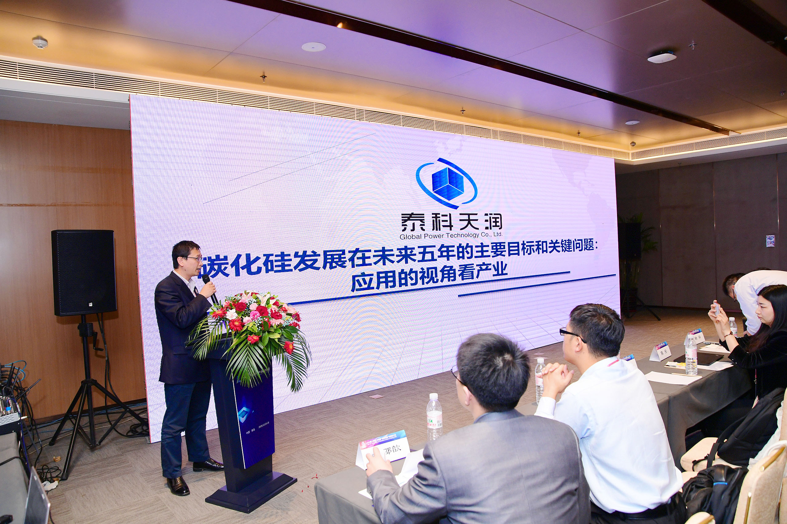 K8一触即发人生赢家