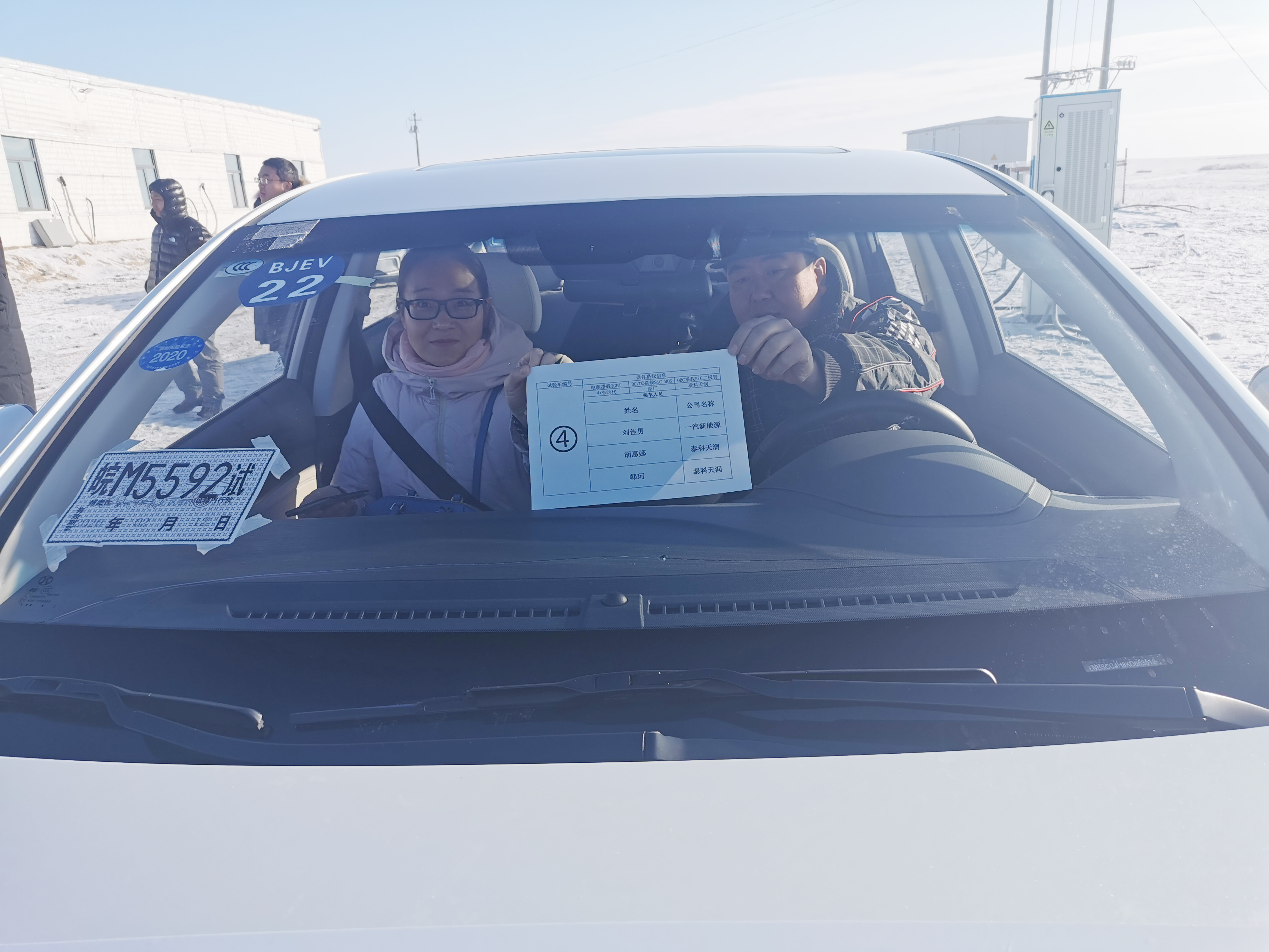 K8一触即发人生赢家