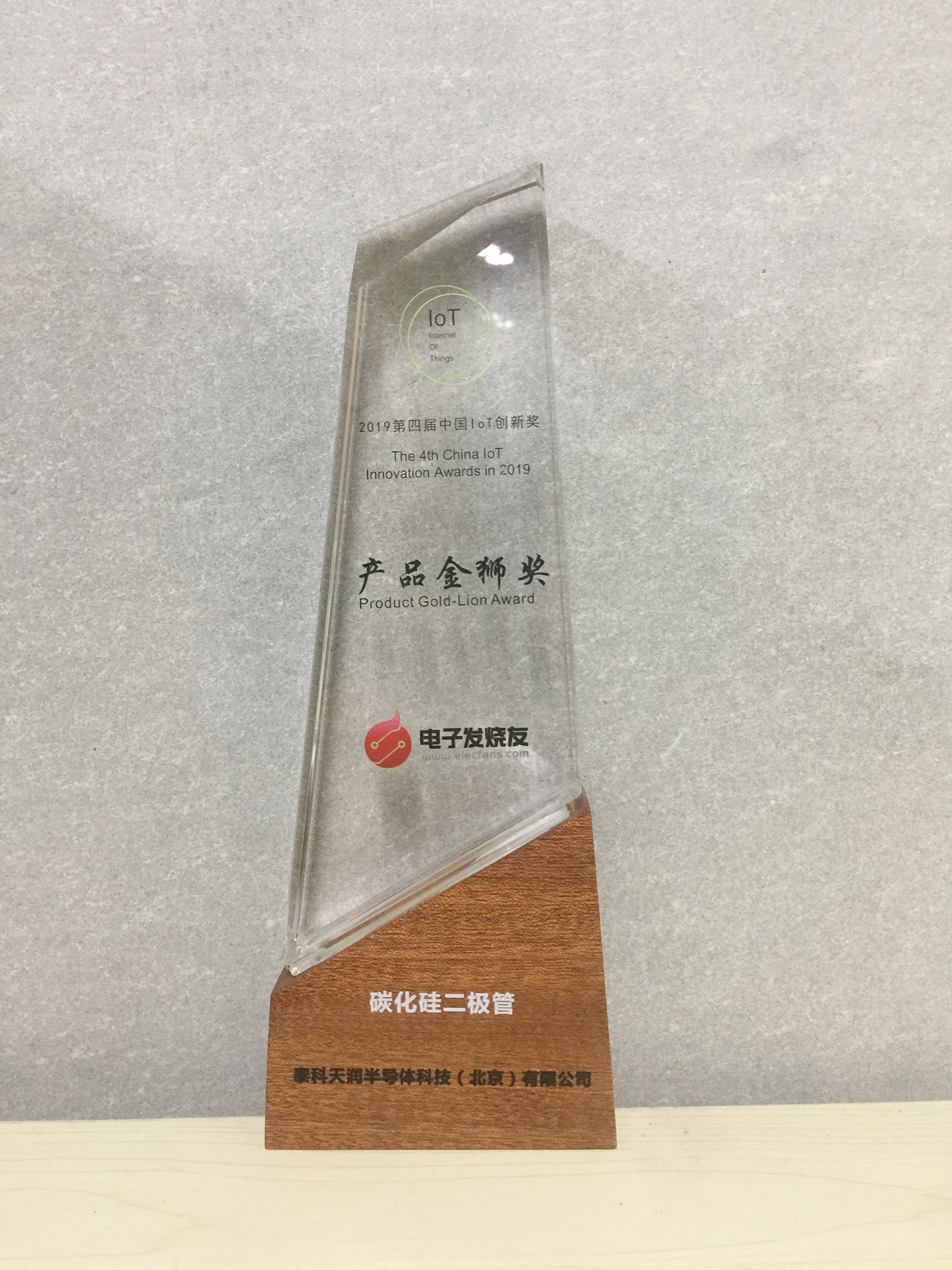 K8一触即发人生赢家